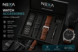 Nexa Pro 1